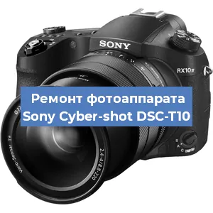 Замена дисплея на фотоаппарате Sony Cyber-shot DSC-T10 в Белгороде